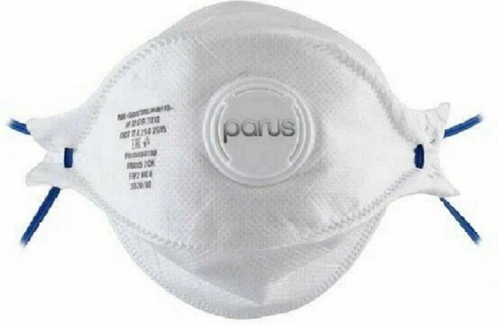 Респиратор Parus 2CK противоаэрозольный с клапаном FFP2, для защиты органов дыхания