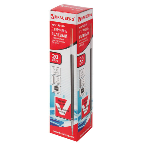Стержень гелевый BRAUBERG 130 мм, ЧЕРНЫЙ, игольчатый узел 0,5 мм, линия письма 0,35 мм