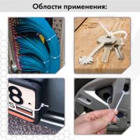 Стяжка (хомут) нейлоновая сверхпрочная POWER LOCK, 3,6х200 мм, КОМПЛЕКТ 100 шт., белая, SONNEN