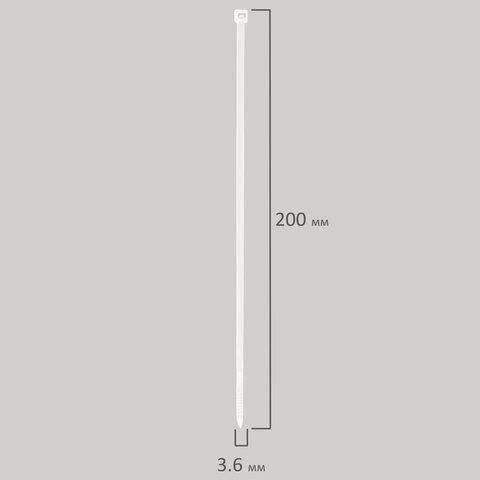 Стяжка (хомут) нейлоновая сверхпрочная POWER LOCK, 3,6х200 мм, КОМПЛЕКТ 100 шт., белая, SONNEN