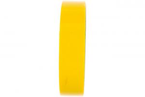 Изолента желтая Smartbuy, 19мм*20м