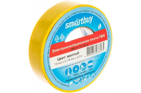 Изолента желтая Smartbuy, 19мм*20м