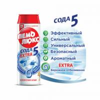 Пемолюкс Сода-5 Экстра, Ослепительно Белый, чистящее средство порошок 480 г