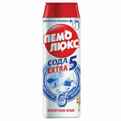 Пемолюкс Сода-5 Экстра, Ослепительно Белый, чистящее средство порошок 480 г