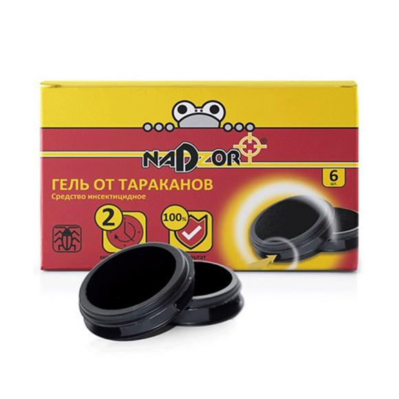 Ловушка от тараканов комплект из 6 шт.