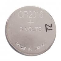 Батарейка GP Lithium, CR2016, литиевая, 1 шт., в блистере CR2016-7C5