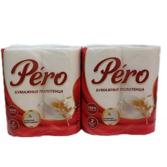 Полотенца бумажные ПЕРО 2 слоя 2 рулона
