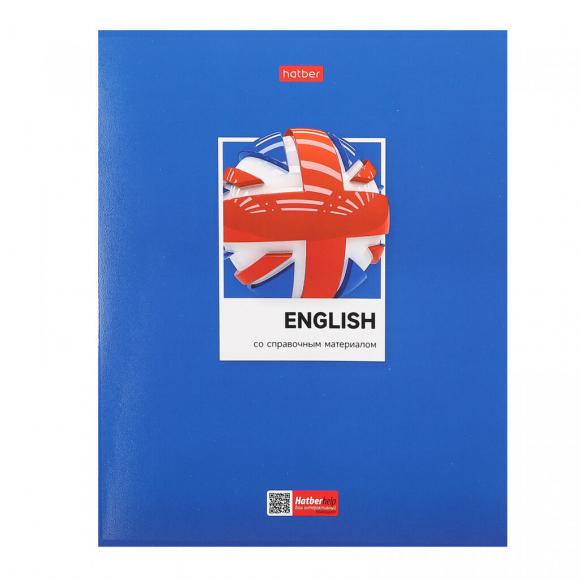Тетрадь предметная Английский язык 48 листов в клетку со справочным материалом А5, Цветная классика, Hatber