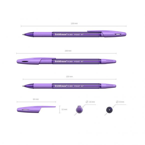 Ручка шариковая фиолетовая ErichKrause R-301 0.7мм Violet Stick, 44592