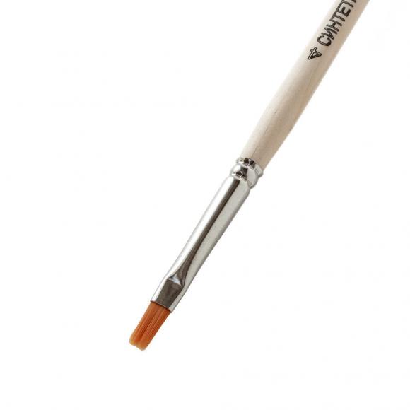 Кисть синтетика № 4 Артекс плоская