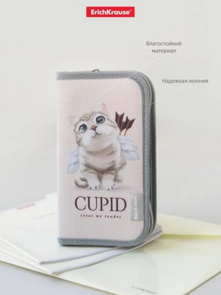 Пенал-книжка ErichKrause Cupids, 1 отделение, 205мм*110мм*25мм, молния, ткань