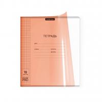 Тетрадь школьная в клетку ErichKrause, 18 листов , пластиковая обложка, А5, Классика CoverPrо Neon, оранжевый