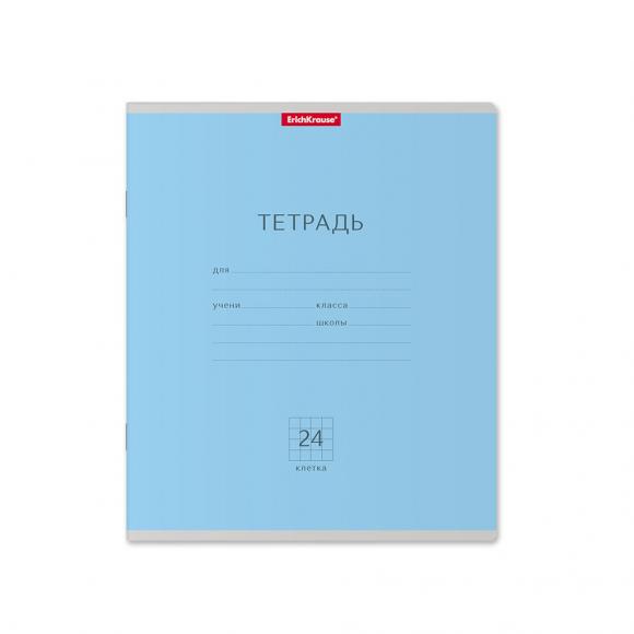 Тетрадь школьная в клетку 24 листа ErichKrause Классика, А5 голубая