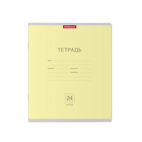 Тетрадь школьная в клетку 24 листа ErichKrause Классика,  А5 жёлтая