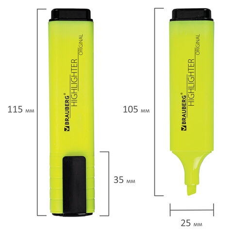 Текстовыделитель BRAUBERG "ORIGINAL NEON", ЖЕЛТЫЙ, линия письма 1-5 мм