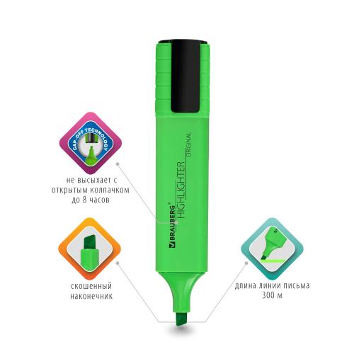 Текстовыделитель BRAUBERG ORIGINAL NEON, ЗЕЛЕНЫЙ, линия письма 1-5 мм