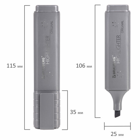 Текстовыделитель перламутровый СЕРЕБРЯНЫЙ BRAUBERG ORIGINAL PEARL, линия письма 1-5 мм