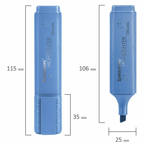 Текстовыделитель перламутровый СИНИЙ BRAUBERG ORIGINAL PEARL, линия письма 1-5 мм