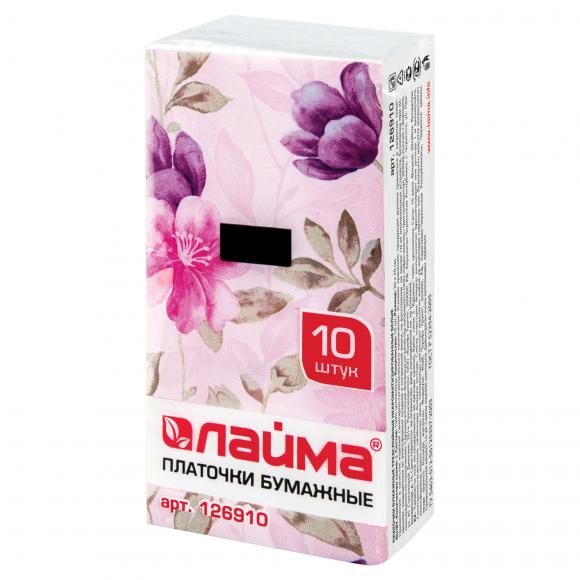 Платки носовые 3-х слойные 10 шт. LAIMA/ЛАЙМА, 20*20см