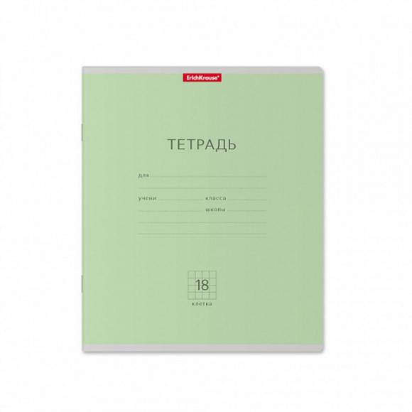 Тетрадь школьная в клетку 18 листов ErichKrause Классика, А5 цвет ассорти