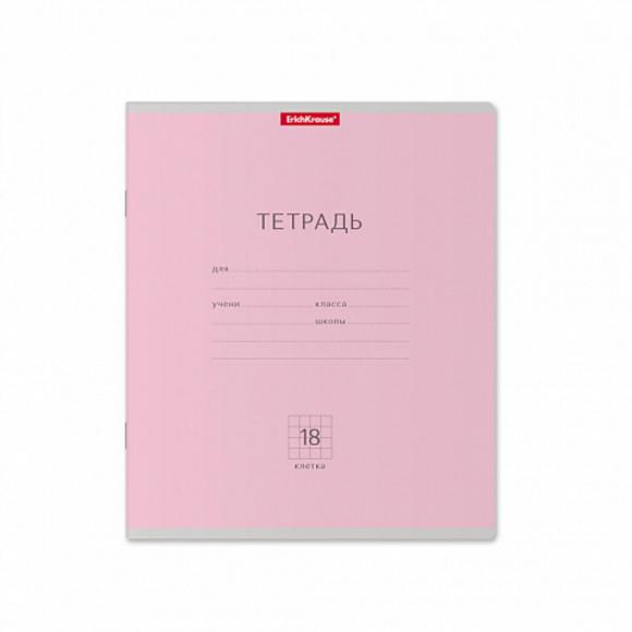 Тетрадь школьная в клетку 18 листов ErichKrause Классика, А5 цвет ассорти