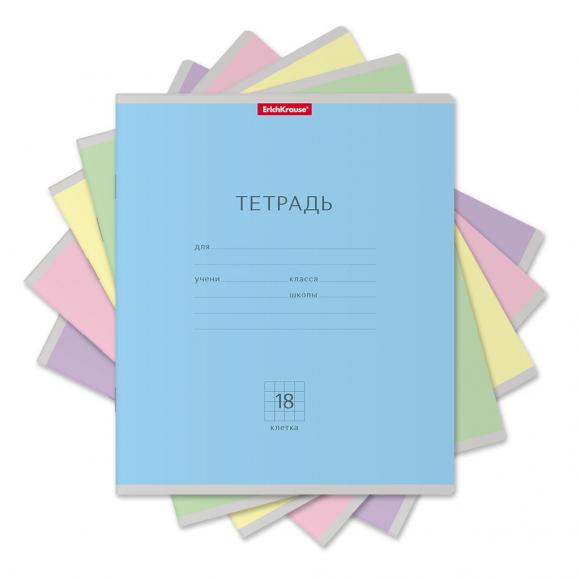 Тетрадь школьная в клетку 18 листов ErichKrause Классика, А5 цвет ассорти