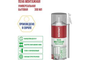 Пена монтажная 300мл КОНТАКТ бытовая универсальная,1шт