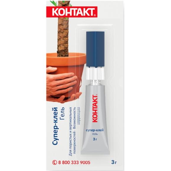 Супер-клей гель Контакт 3гр., 1шт