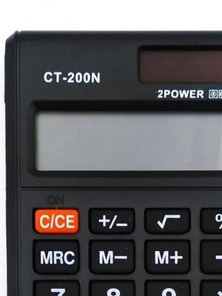 Калькулятор 8 разрядный Basir карманный, черный, 10*6см