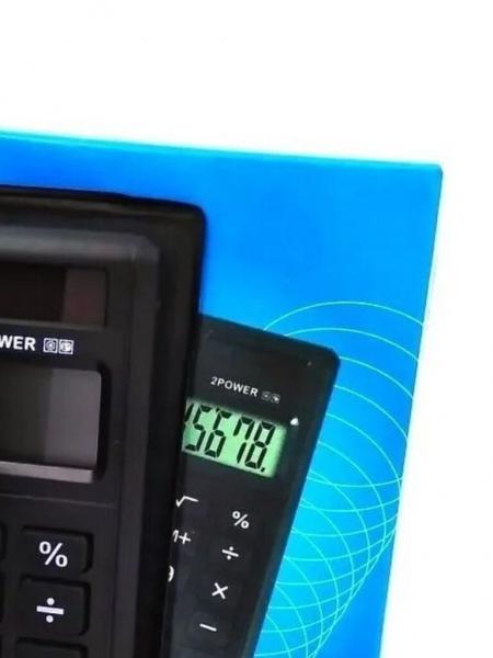 Калькулятор 8 разрядный Basir карманный, черный, 10*6см