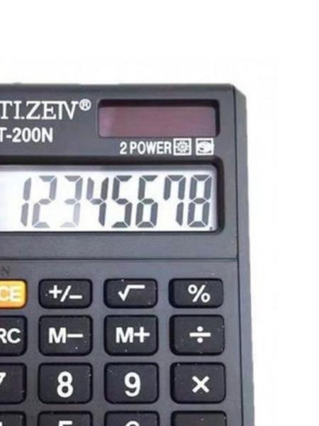 Калькулятор 8 разрядный Basir карманный, черный, 10*6см