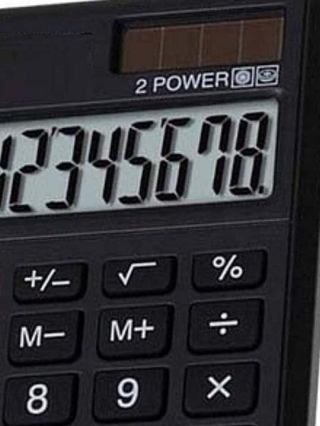 Калькулятор 8 разрядный Basir карманный, черный, 10*6см