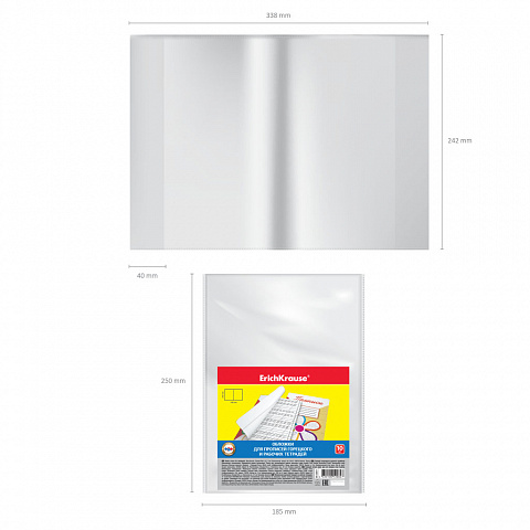 Обложка для прописей Горецкого и рабочих тетрадей ErichKrause 242х338мм, 10шт/уп