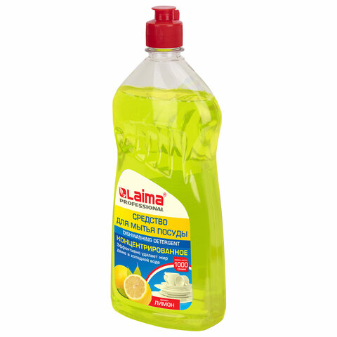 Средство для мытья посуды концентрат 1 кг, LAIMA PROFESSIONAL, Лимон