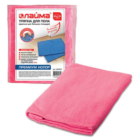 Тряпка для мытья пола 80х100 см, плотность 200 г/м2, 100% вискоза, Премиум Колор LAIMA