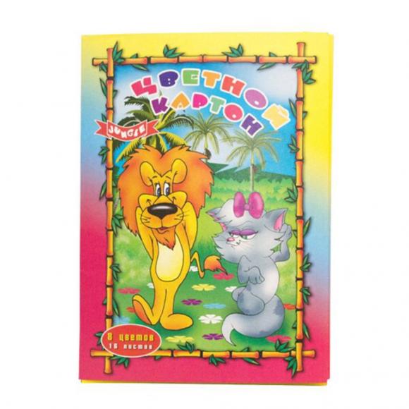 Картон цветной А4 8цв. 16л. немелованный, односторонний, пл. 200 гр/м2