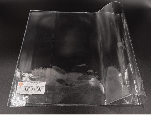 Обложка для тетрадей, учебников и прописей Горецкого 243*455мм прозрачная, плотность 110мк, ПВХ, ДПС-Канц