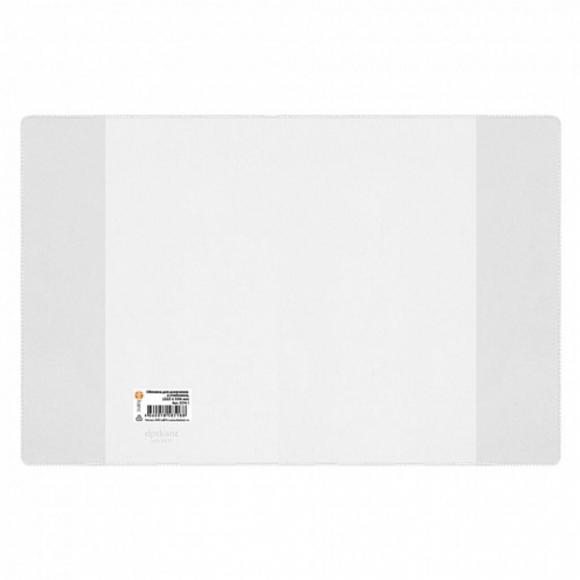 Обложка для дневника и учебника 222*356мм прозрачная, плотность 110мкм, ПВХ, 3276.1