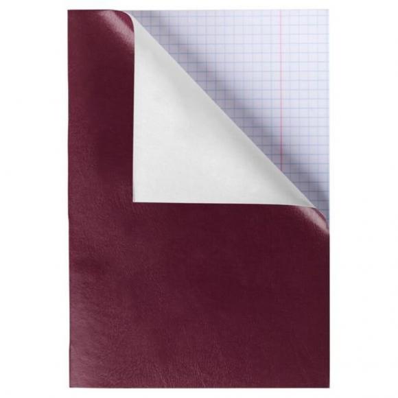 Тетрадь А4 96л кл. скоба бумвинил Hatber "Бордо" белизна 98%