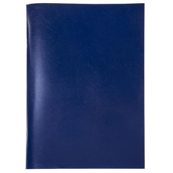 Тетрадь А4 96л ЛИНИЯ скоба бумвинил Hatber "Синяя" белизна 98%