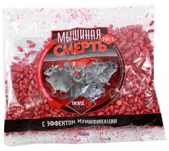 Средство от грызунов гранулы Мышиная смерть 200гр, Тигард