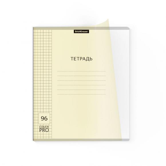 Тетрадь школьная в клетку А5 96 листов ErichKrause CoverPrо Pastel, пластиковая обложка, желтая