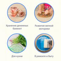 Резинки банковские универсальные диаметром 60 мм, BRAUBERG 100 г, натуральный цвет, натуральный каучук