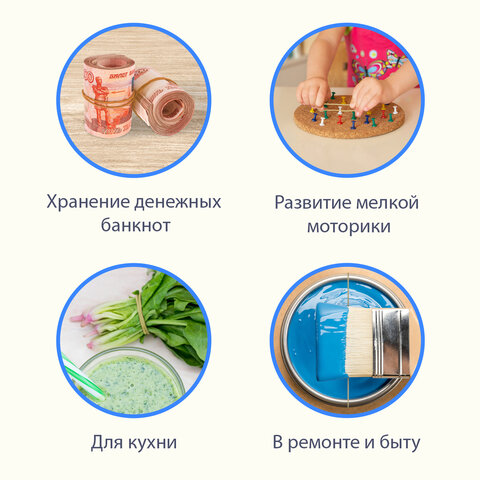 Резинки банковские универсальные диаметром 60 мм, BRAUBERG 100 г, натуральный цвет, натуральный каучук