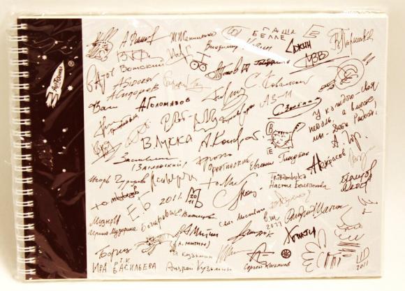 Альбом для рисования 190*260мм с плотной бумагой 200 г/м2, 24 листа на спирали, Арт-техника