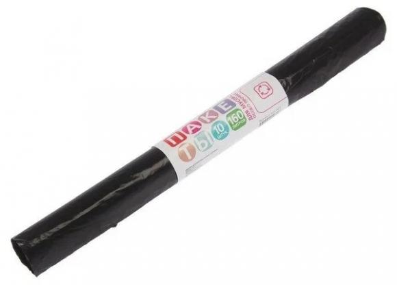 Мешки (пакеты) для мусора 160л 10шт/рулон, ПВД черные, Грифон