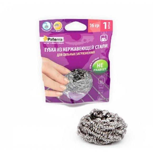 Губка металлическая спираль, Патерра, 16гр.