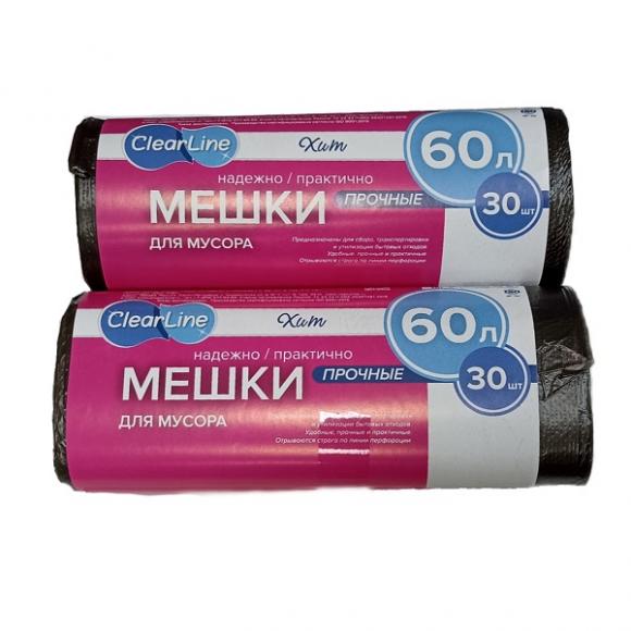 Мешки (пакеты) для мусора 60л/30шт прочные черные
