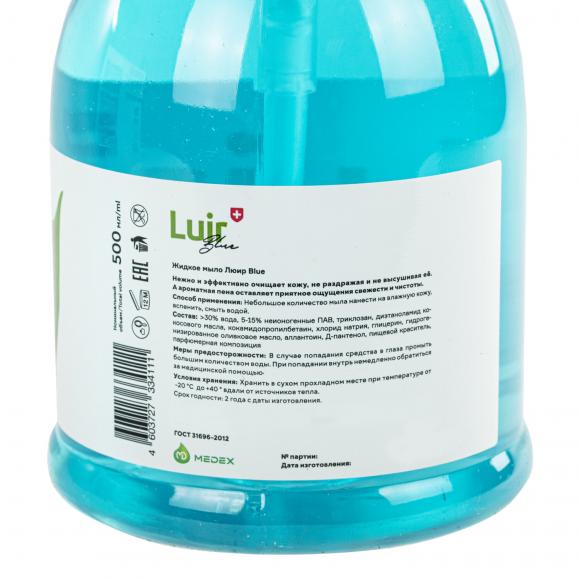 Мыло жидкое антибактериальное 500 мл ЛЮИР, увлажняющее, с дозатором