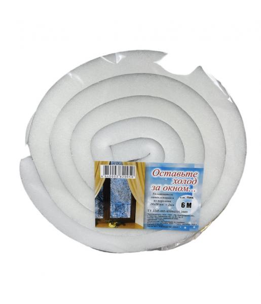 Уплотнитель утеплитель самоклеящийся для окон из поролона, длина 6метров , 20мм*20мм